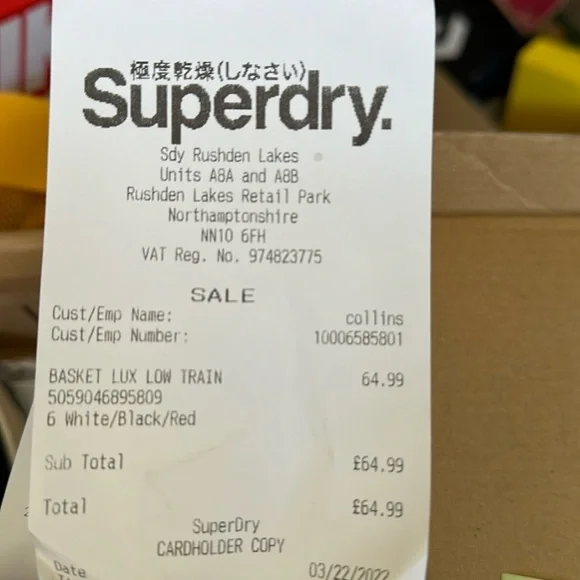 Super dry sneakers. Worn once, like new - Picture 5 of 5